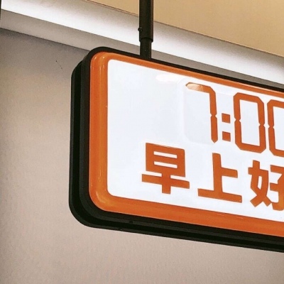 兽设冰川场景绘制Furry群